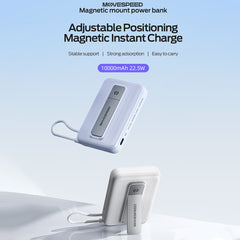 MOVE SPEED MSP16 Magnetic Wireless Gan Charging Mobile Power Bank with Bracket 10000mAh 22.5W