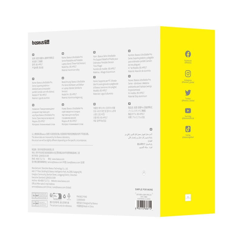 Baseus UltraStable Pro Series Rotatable & Foldable Laptop Stand – Three-Fold Version | Space Grey