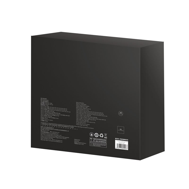 Baseus Blade Power 20K 100W 4-Port Power Bank with Digital Display (Black)