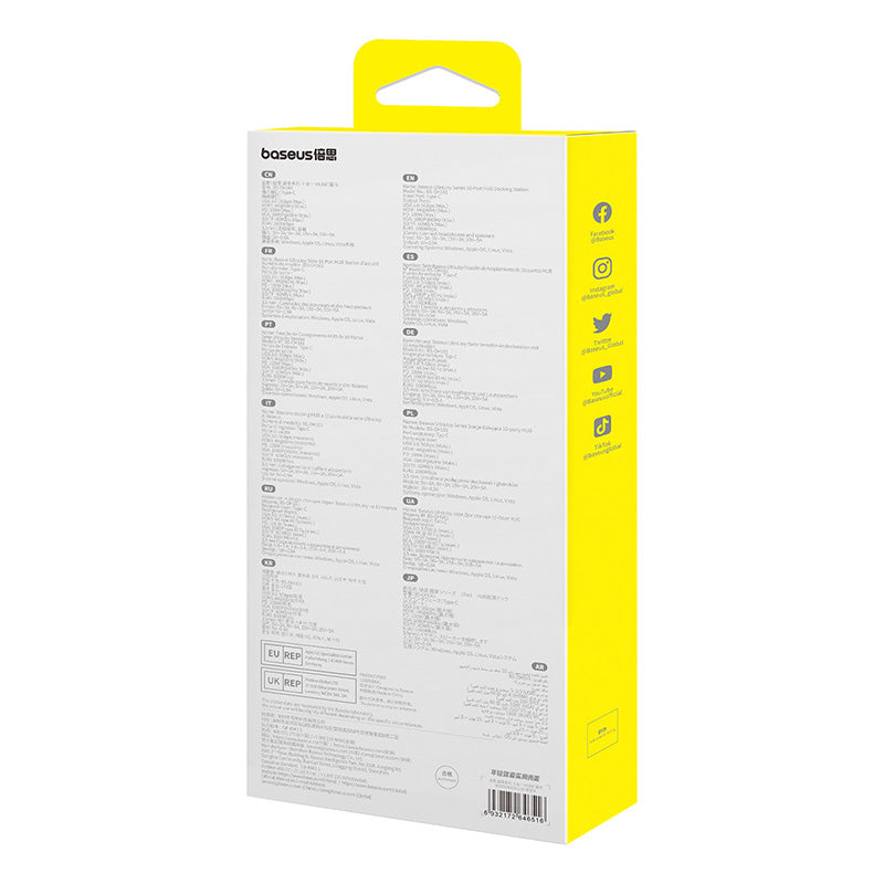 Baseus UltraJoy Series 10-Port  Type-C HUB Docking Station