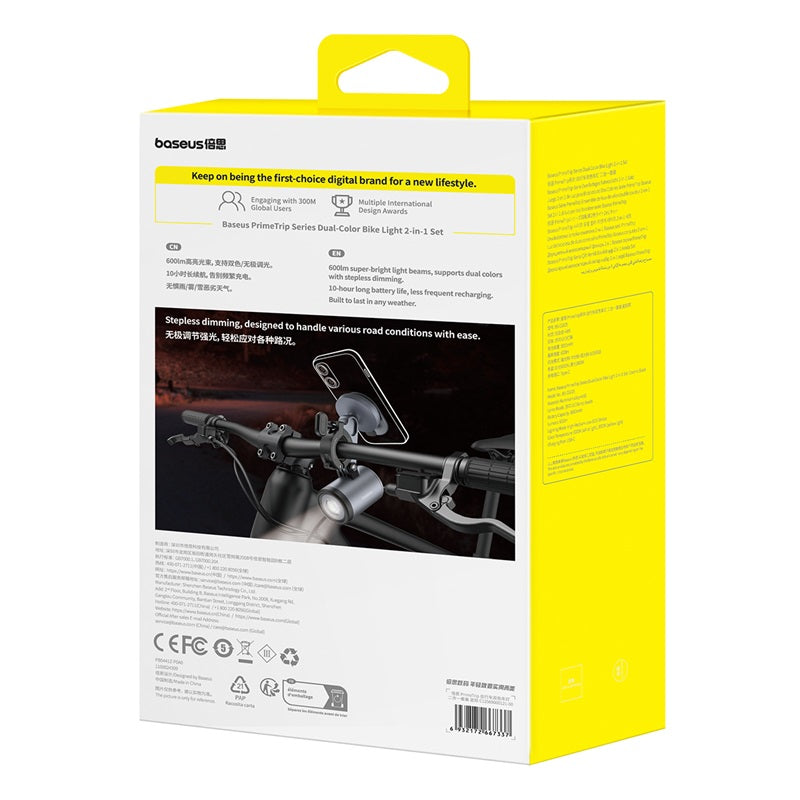 Baseus PrimeTrip Series Dual-Color Bike Light 2-in-1 Set Cosmic Black