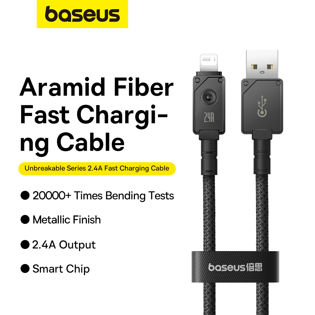 Baseus Unbreakable Series USB-A to Lightning Charging Cable 1M