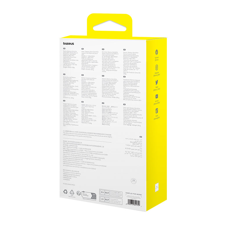 Baseus QuickGo Series Bike Phone Mount Cluster Black