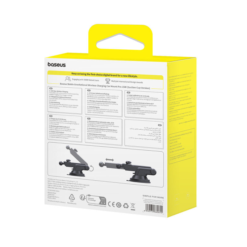 Baseus Stable Gravitational Wireless Charging Car Mount Pro 15W Cluster Black