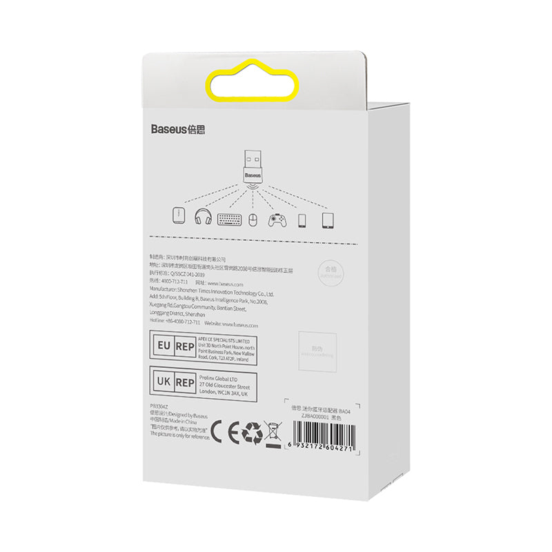 Baseus Wireless Adapter BA04-Black