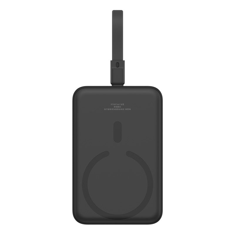 Baseus Magnetic Mini 10K 20W Wireless Charging Power Bank with Charging Cable