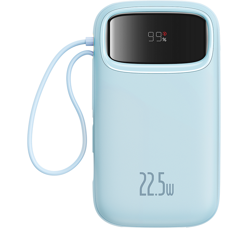 Baseus Qpow2 20K 22.5W Dual-Cable Digital Display 3-Port Power Bank