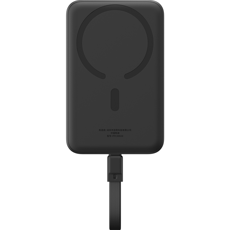Baseus Magnetic Mini 10K 30W Wireless Charging Power Bank with Charging Cable