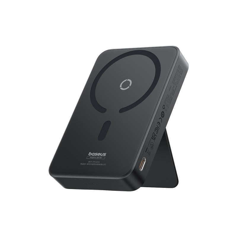 Baseus MagPro 5K 20W Wireless Charging Power Bank with Bracket