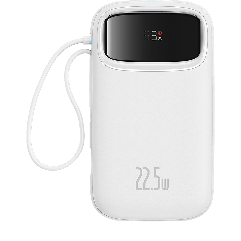 Baseus Qpow2 20K 22.5W Dual-Cable Digital Display 3-Port Power Bank