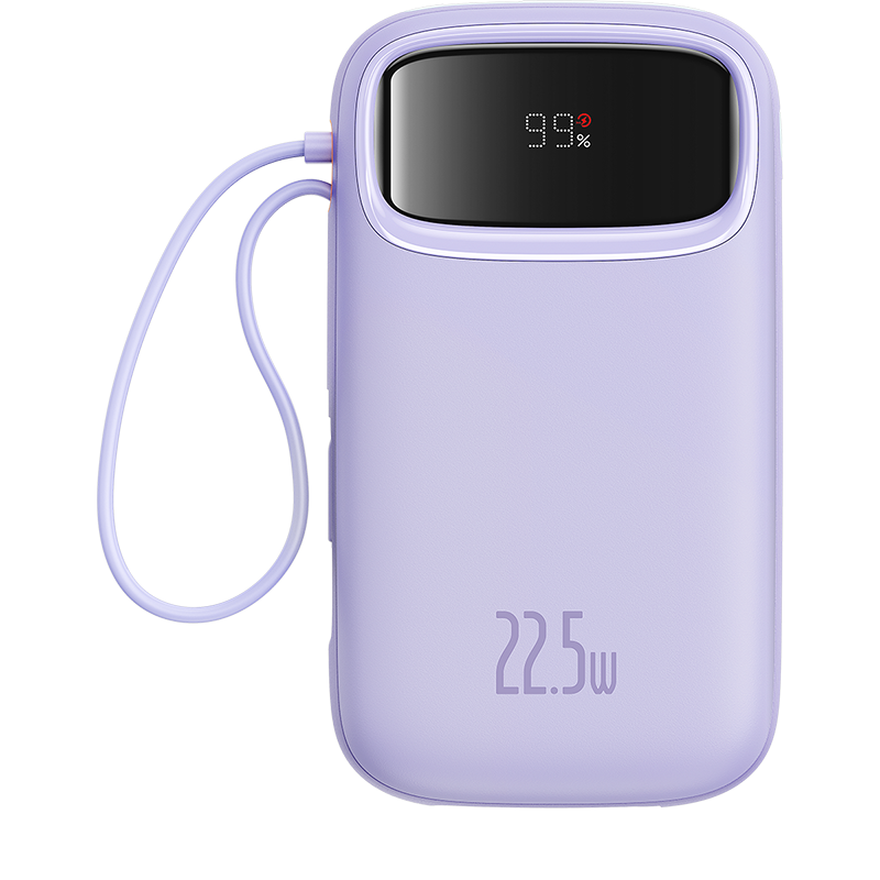 Baseus Qpow2 20K 22.5W Dual-Cable Digital Display 3-Port Power Bank