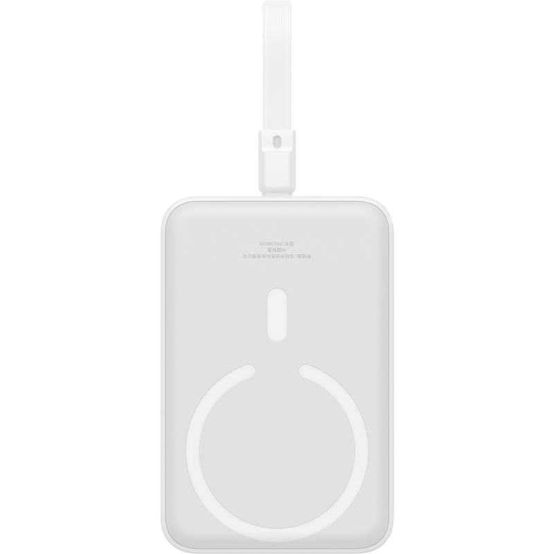 Baseus Magnetic Mini 10K 20W Wireless Charging Power Bank with Charging Cable