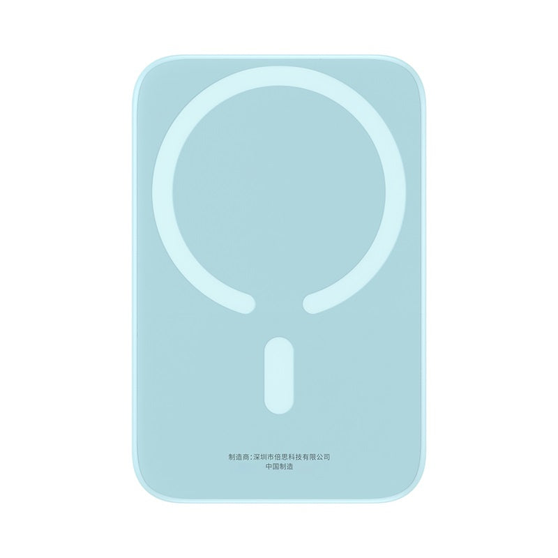 Baseus Magnetic Mini Air 6K 20W Power Bank