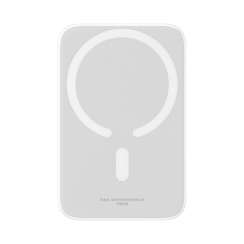 Baseus Magnetic Mini Air 6K 20W Power Bank