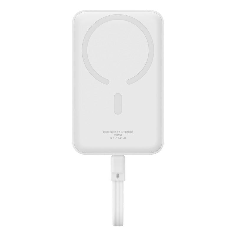 Baseus Magnetic Mini 10K 30W Wireless Charging Power Bank with Charging Cable