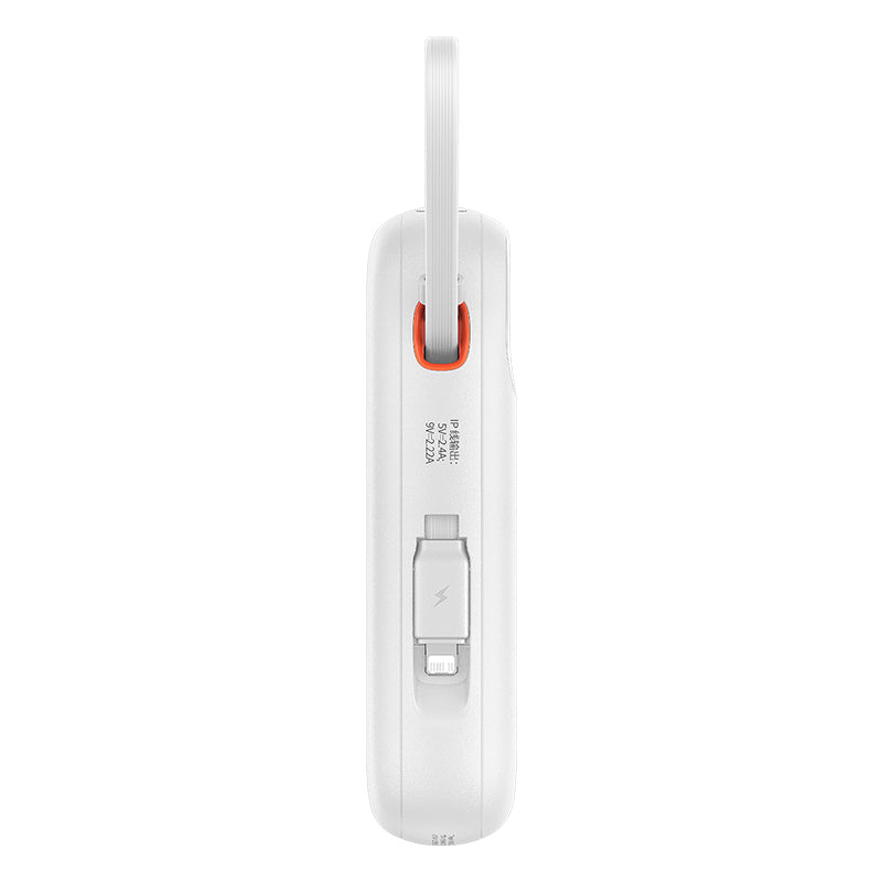 Baseus Qpow2 10K 22.5W Dual-Cable Digital Display 3-Port Power Bank