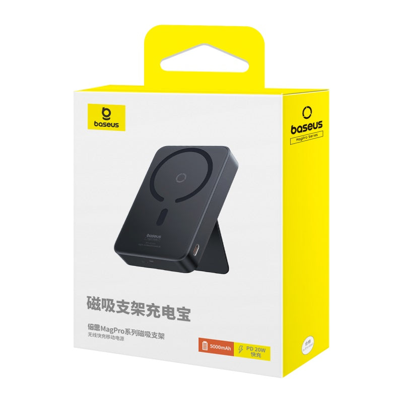 Baseus MagPro 5K 20W Wireless Charging Power Bank with Bracket