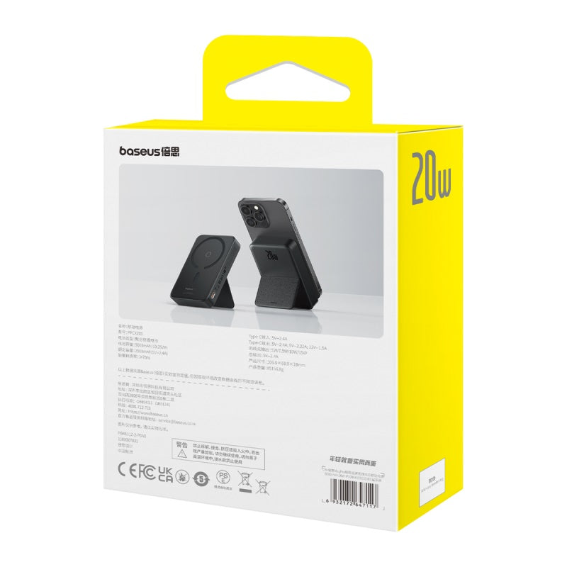 Baseus MagPro 5K 20W Wireless Charging Power Bank with Bracket