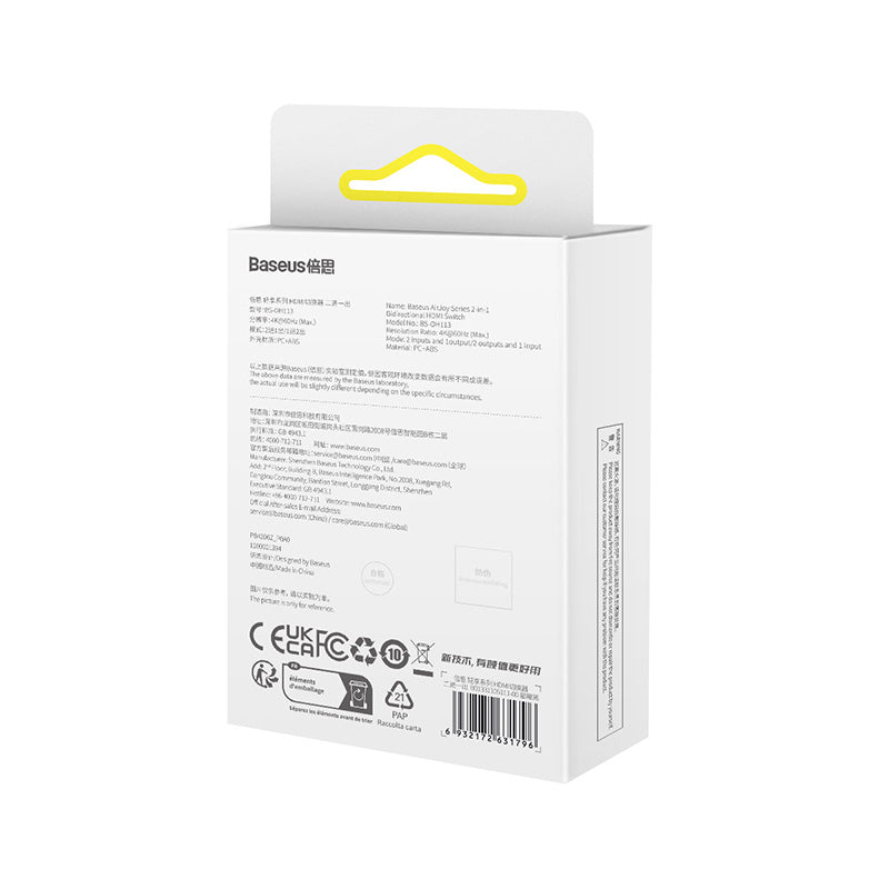 Baseus AirJoy Series 2-in-1 Bidirectional HDMI Switch