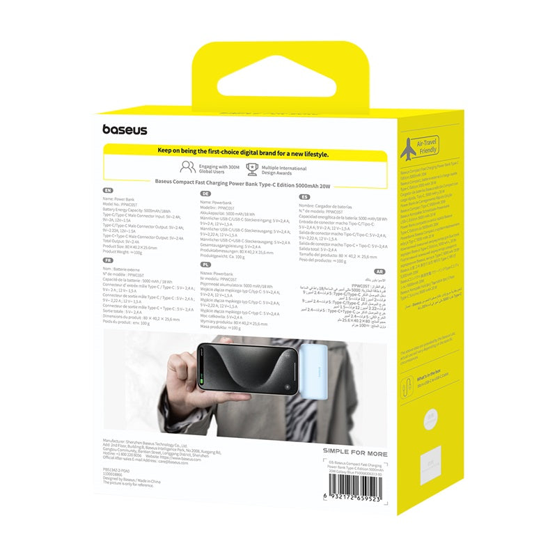 OS-Baseus Compact Fast Charging Power Bank Edition Galaxy