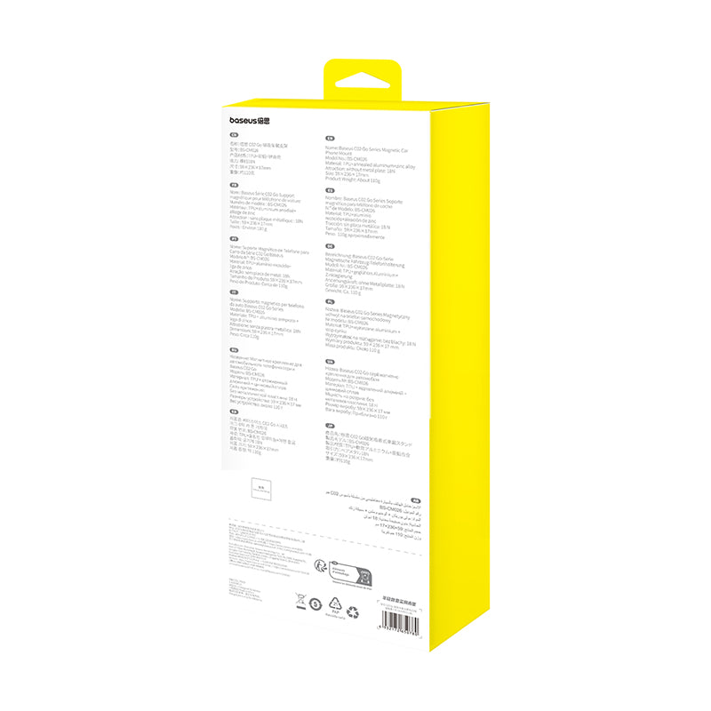 OS-Baseus PrimeTrip Series C02 Go Magnetic Car Phone Mount (Stick-on Type) Cluster Black