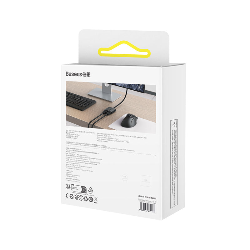 Baseus AirJoy Series 2-in-1 Bidirectional HDMI Switch (Comes with 1m Cable)