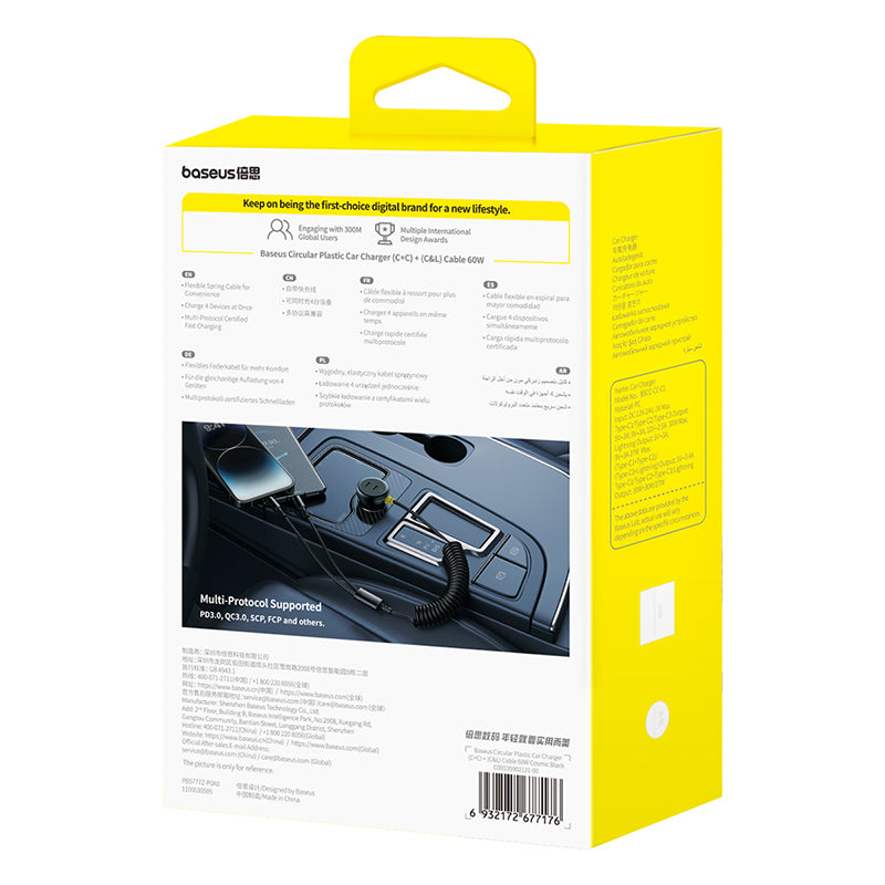 Baseus 4-in-1 90W Multi-Port Car Charger (Triple Type-C + Lightning | PD QC Fast Charging Adapter)