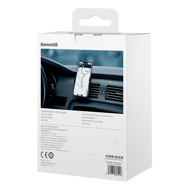 Baseus Metal AgeⅡ Gravity Car Mount