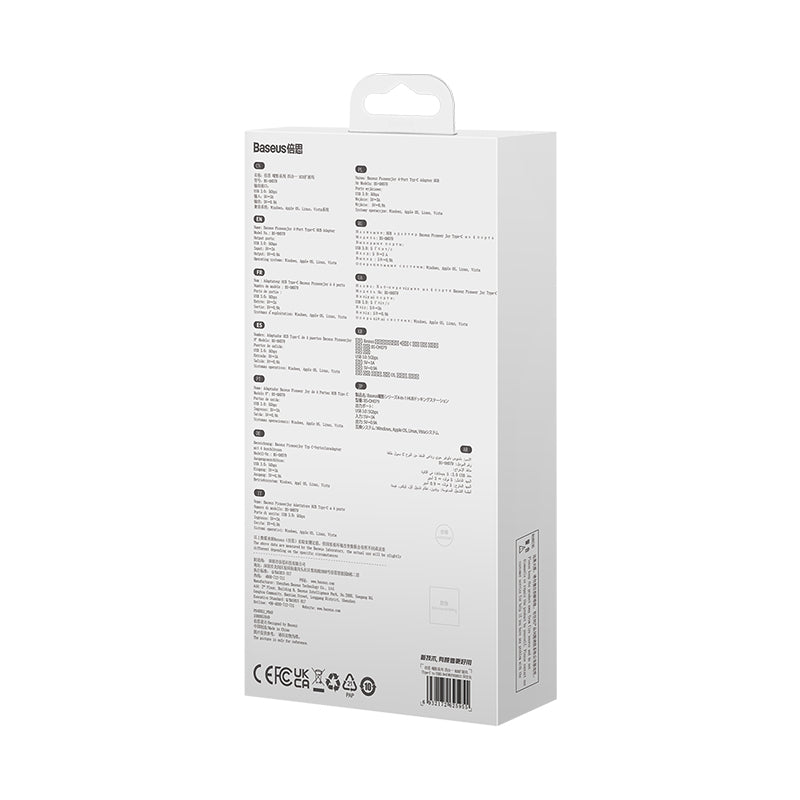 Baseus PioneerJoy 4-Port Type-C HUB Adapter Gray