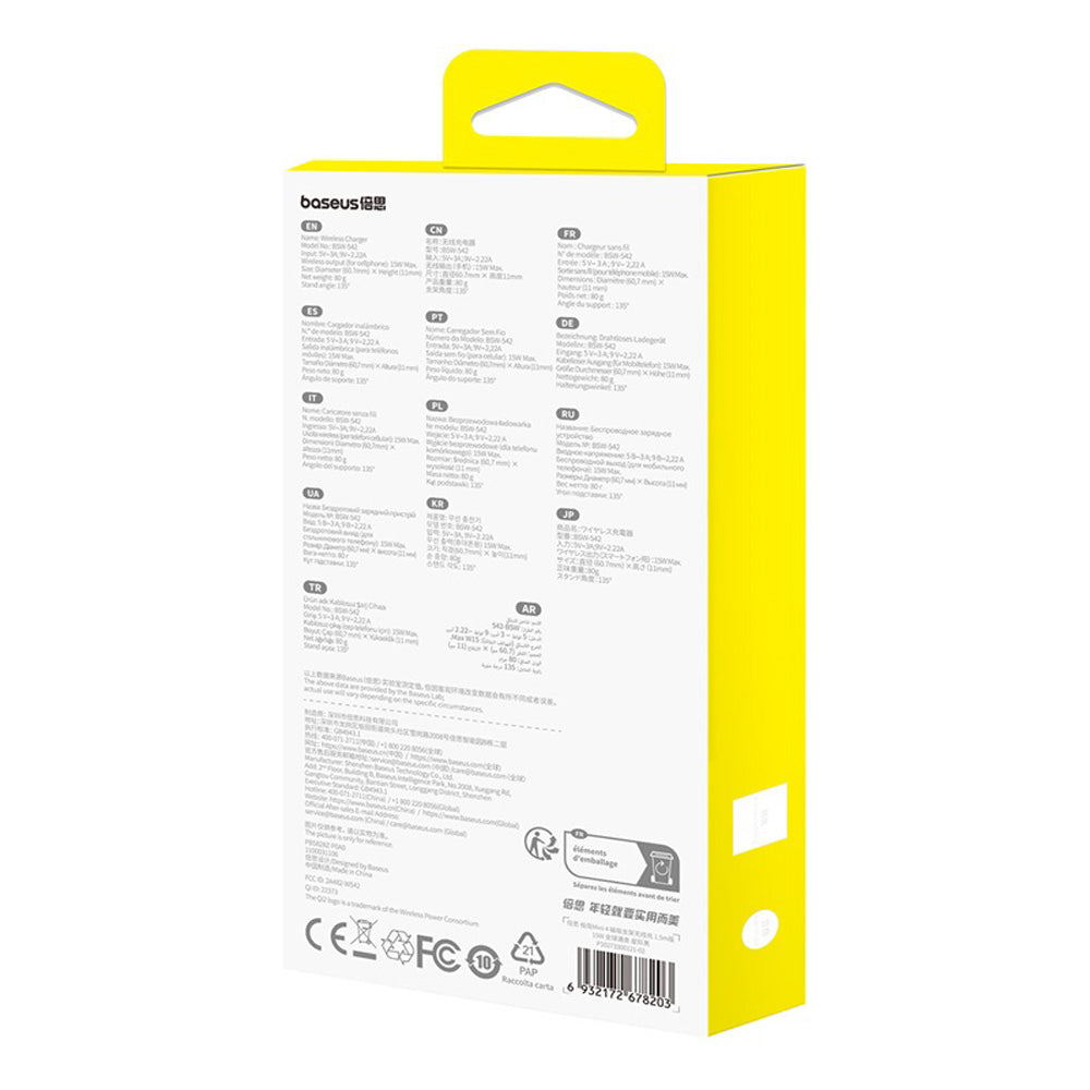 Baseus Simple Mini 4 Magnetic Wireless Charging Stand 15W (Qi2 Certified, Universal Explorer Edition – Cosmic Black)