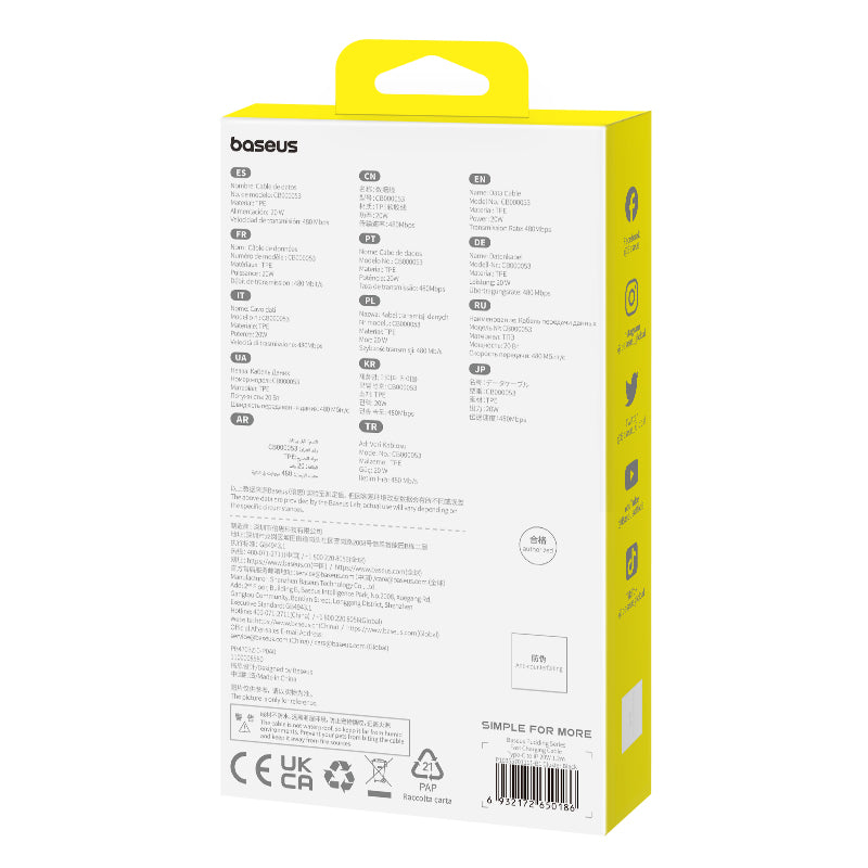 Baseus Pudding Series Type-C to Lightning Charging Cable 20W 1.2M