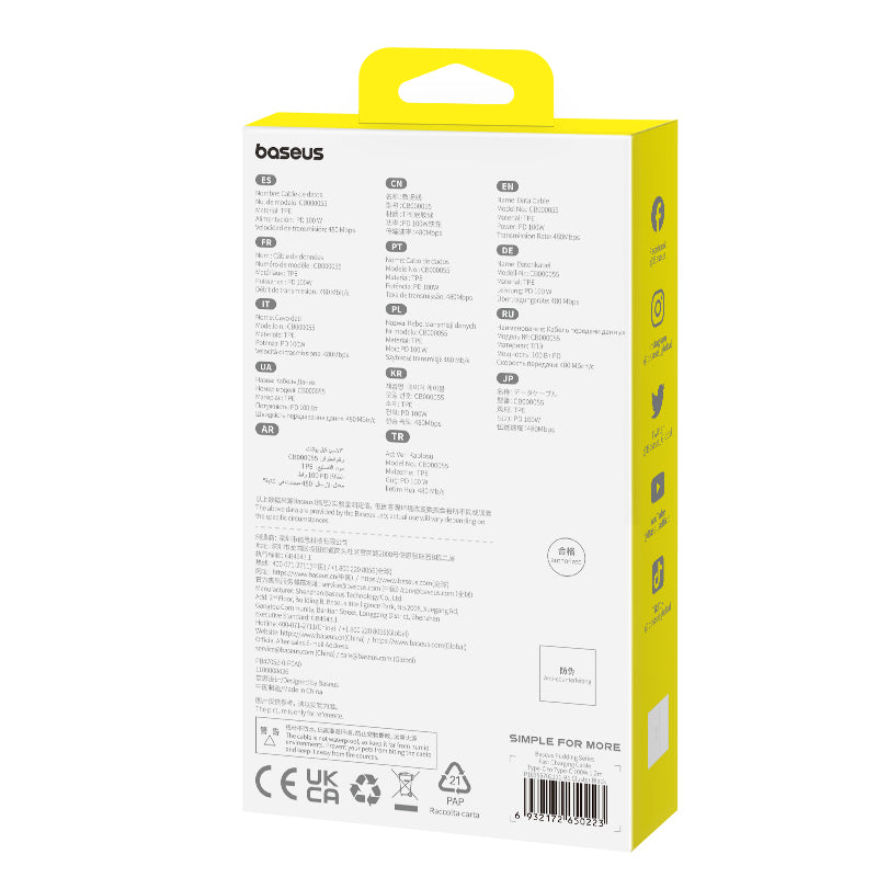 Baseus Pudding Series Type-C to Type-C Charging Cable 100W 1.2M