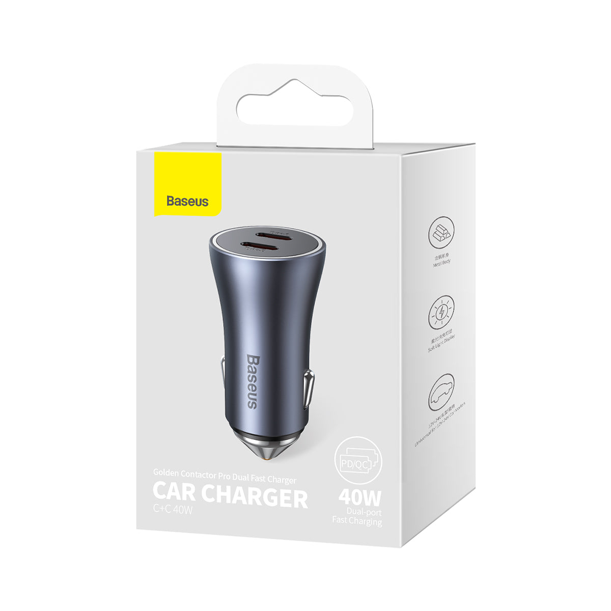 Baseus Golden Contactor Pro Car Charger (Dark Gray) - 2C