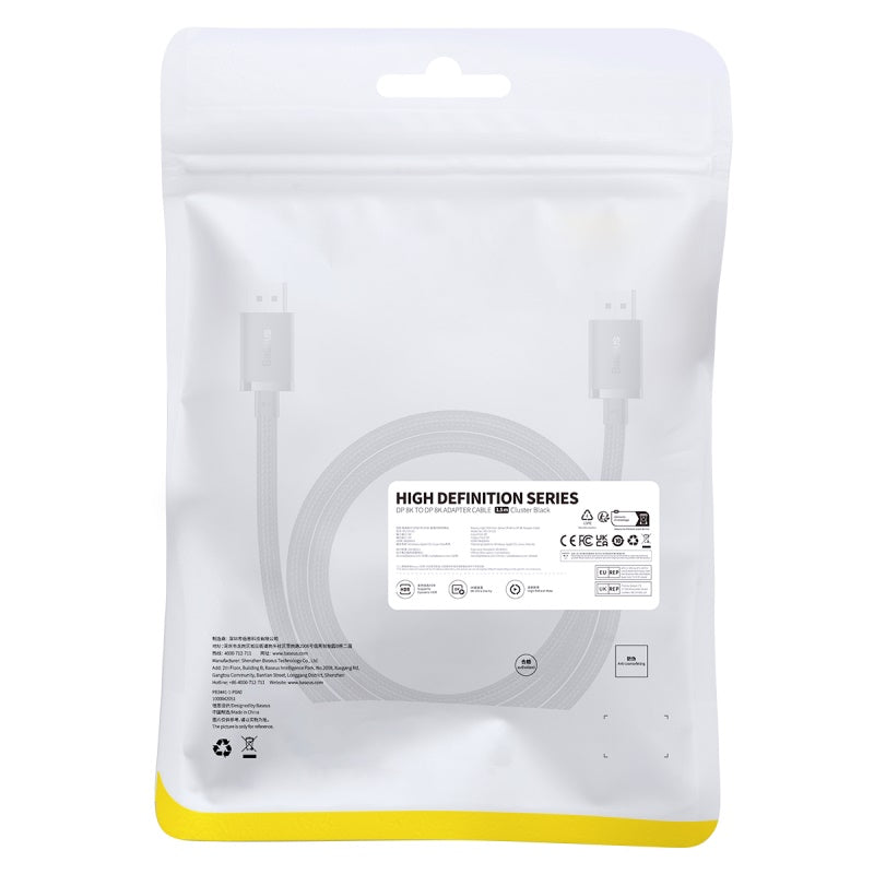 Baseus High Definition Series DP 8K to DP 8K Adapter Cable Cluster Black