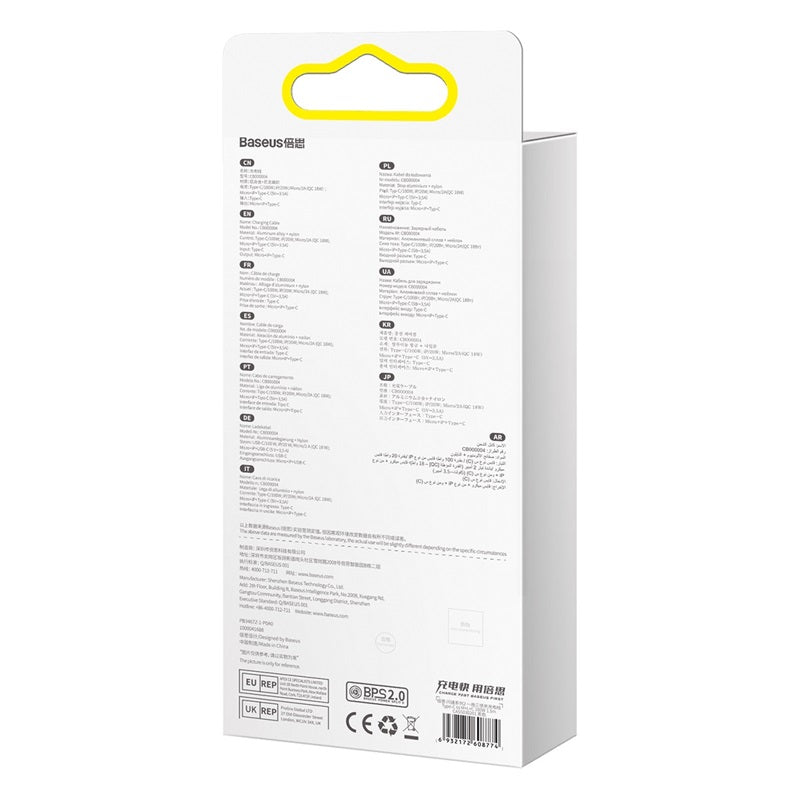 Baseus Flash Series Ⅱ One-for-three Fast Charging Cable Black