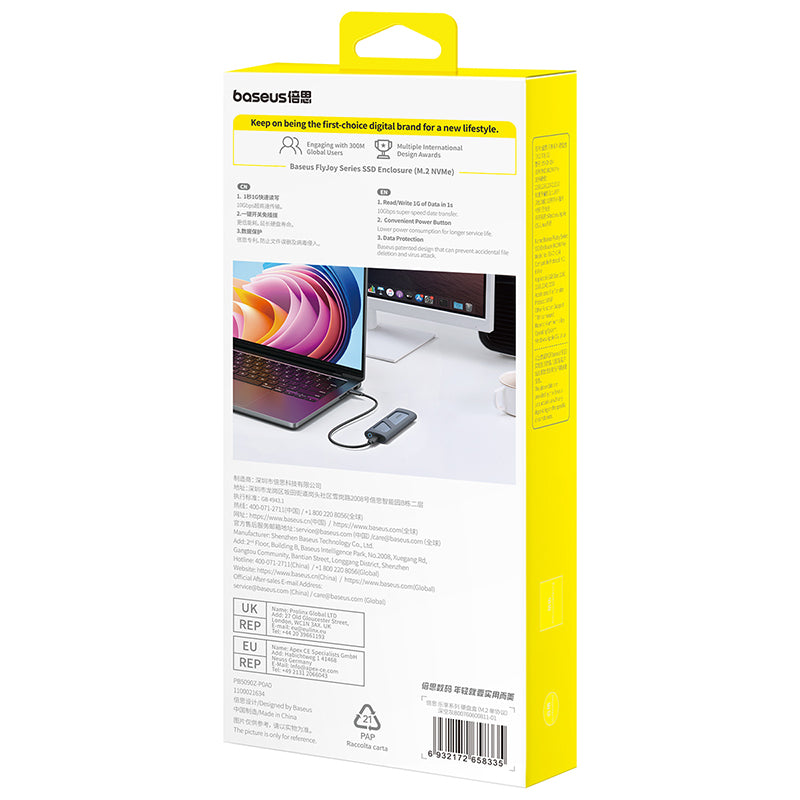 Baseus FlyJoy Series SSD Enclosure (M.2 NVMe) Space Grey