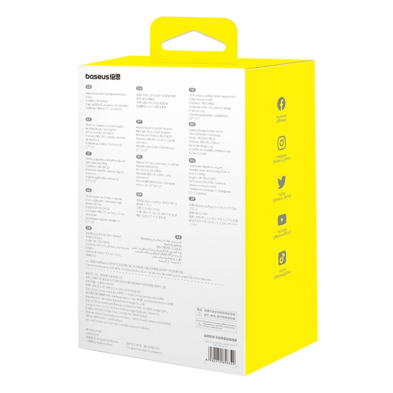 Baseus GoTrip Series Bike Phone Mount Rearview Mirror Version Cluster Black