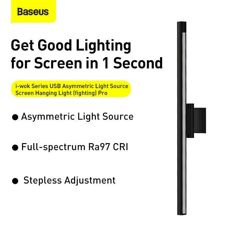 Baseus i-wok Series USB Asymmetric Light Source Screen Hanging Light (Fighting) Pro-Black