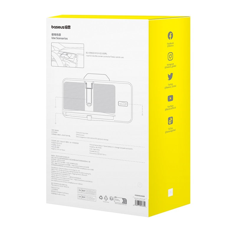 Baseus T-Space Series 2-in-1 Storage Compartment for ETC