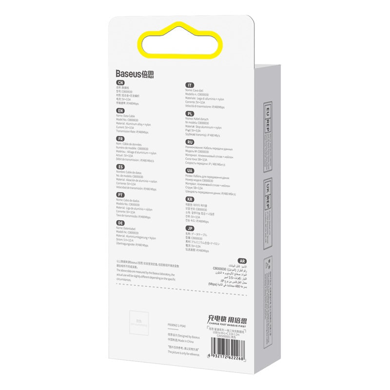 Baseus 3 in 1 USB-A to C+L+M Charing Cable 1.2M