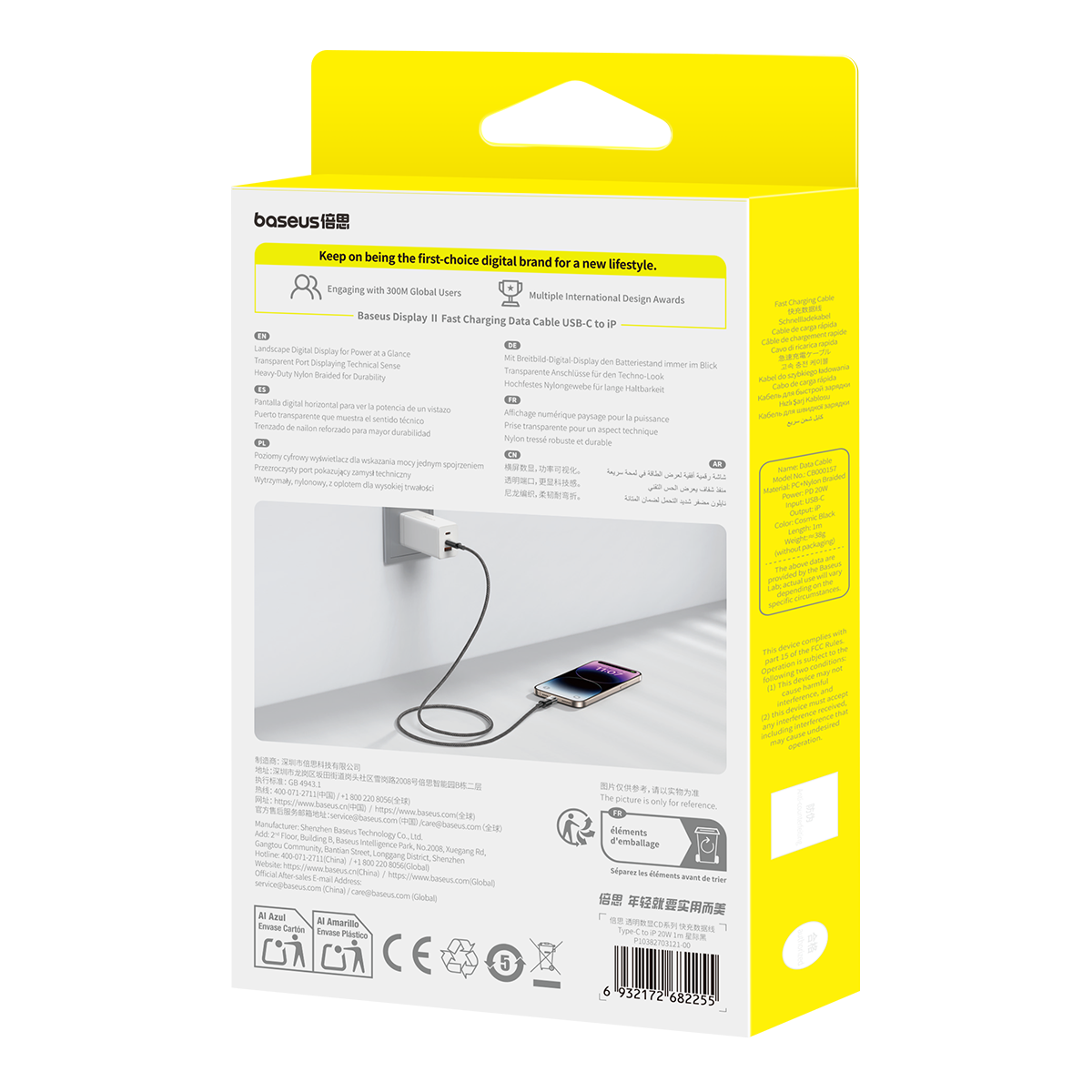 Baseus Display 2 20W Fast-Charging USB-C to iPhone Cable with Digital Display (1 m&2m, Cosmic Black & White)