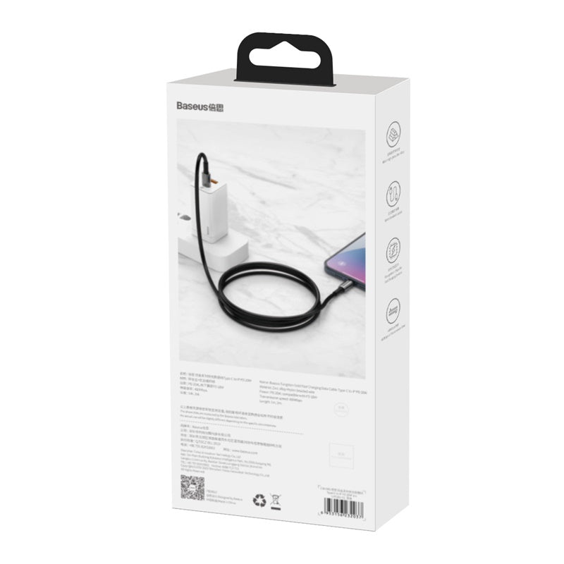 Baseus Tungsten Gold Fast Charging USB-C to ip Data Cable Black