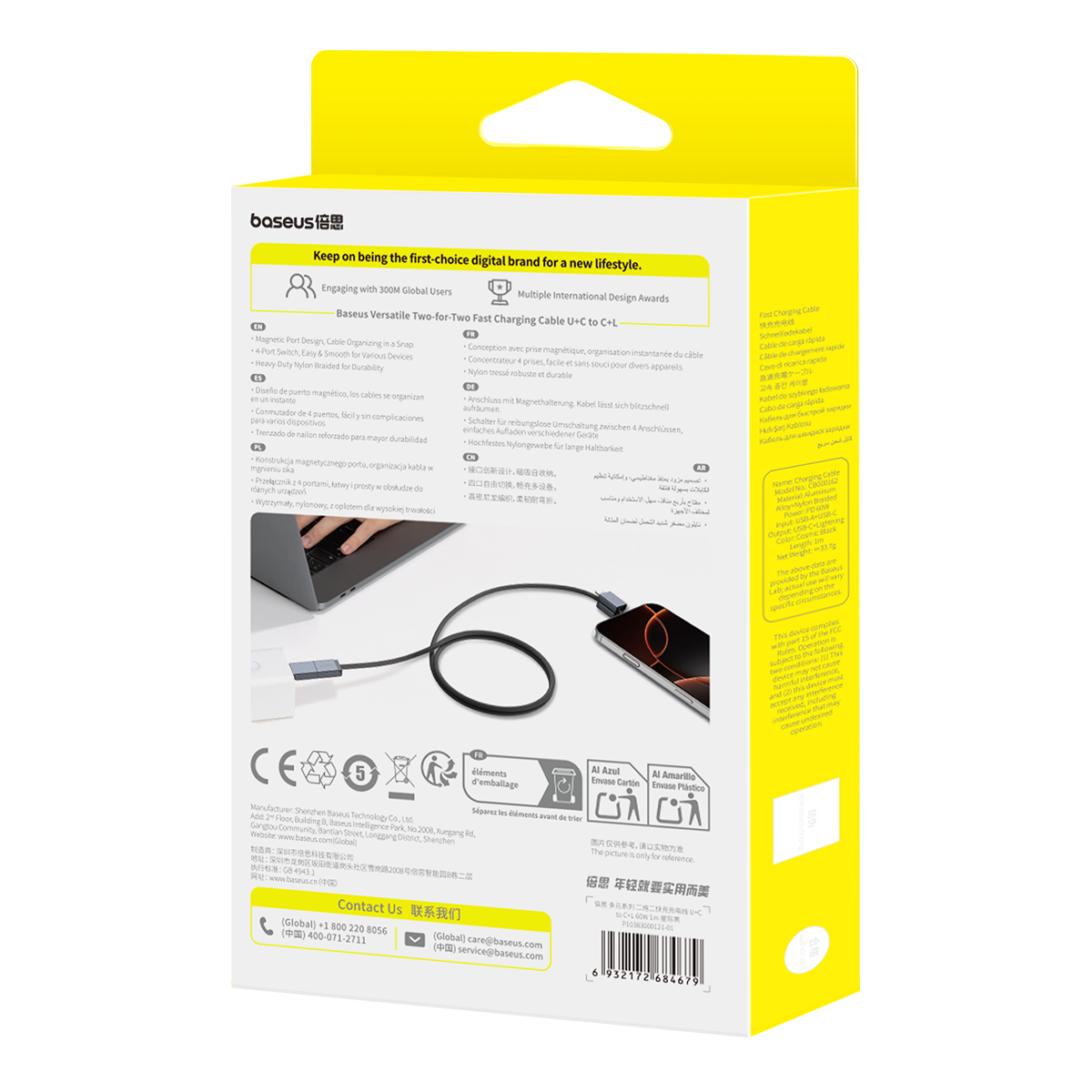 Baseus Versatile Two-for-Two 4-in-1 Fast-Charging Cable | USB-A & USB-C to USB-C & Lightning | PD 60W (1 m / 2 m, Cosmic Black)