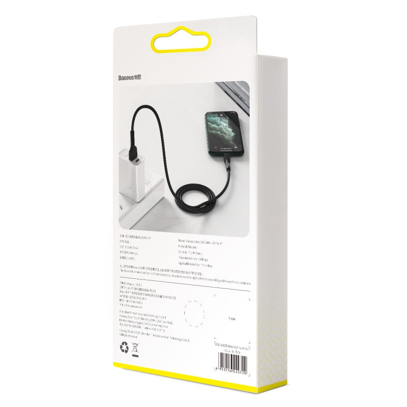 Baseus Jelly Liquid Silica Gel USB-A to Lightning Charging Cable 1.2M
