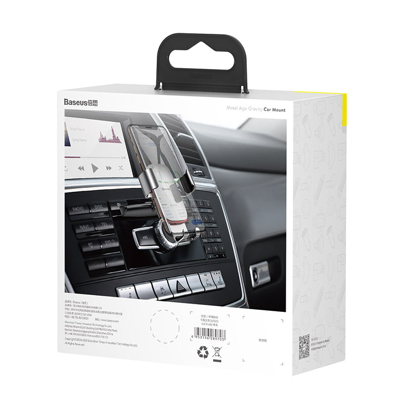 Baseus Metal Age Gravity Car Mount (CD Version) Black