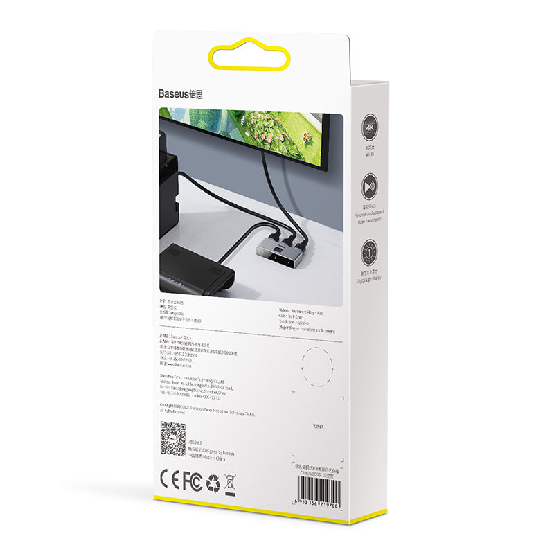 Baseus Matrix HDMI Bidirectional Switcher-Space Gray