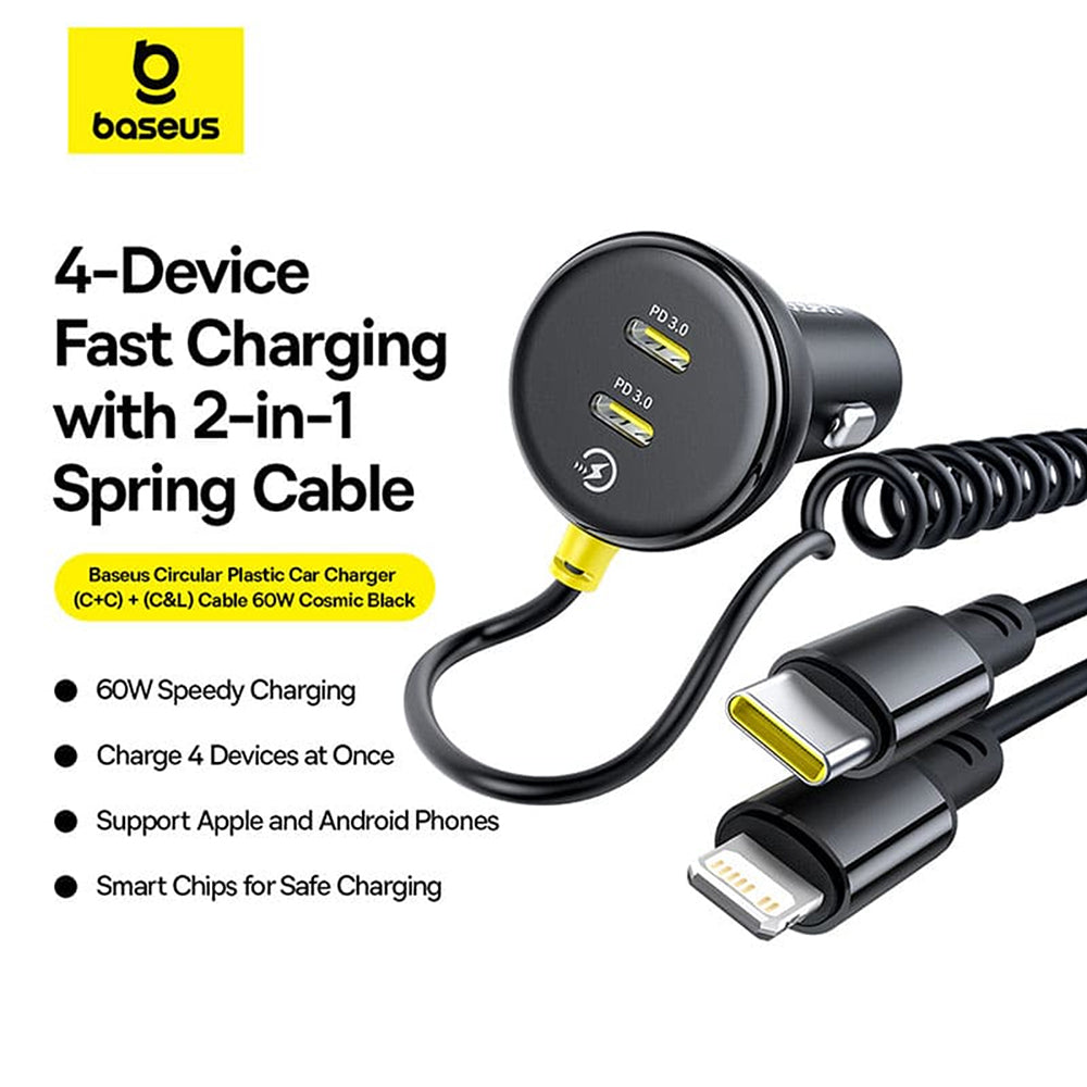Baseus 4-in-1 60W Multi-Port Car Charger (USB-A + Dual Type-C + Lightning | Fast PD QC Charging Adapter)