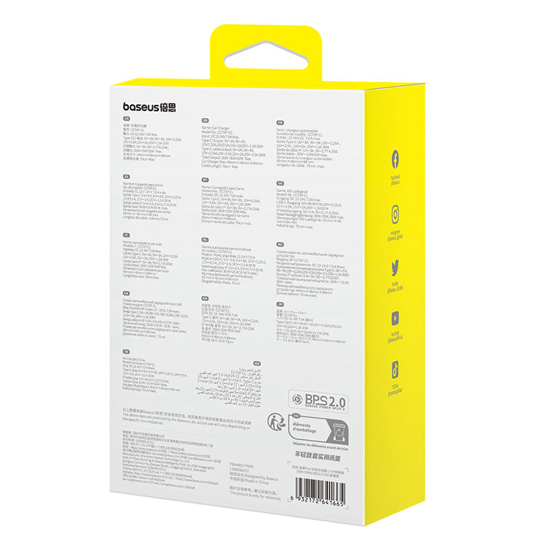 Baseus 60W Dual Type-C Car Charger with Built-in Cable (PD QC Fast Charging | Model CCTXP-CC)