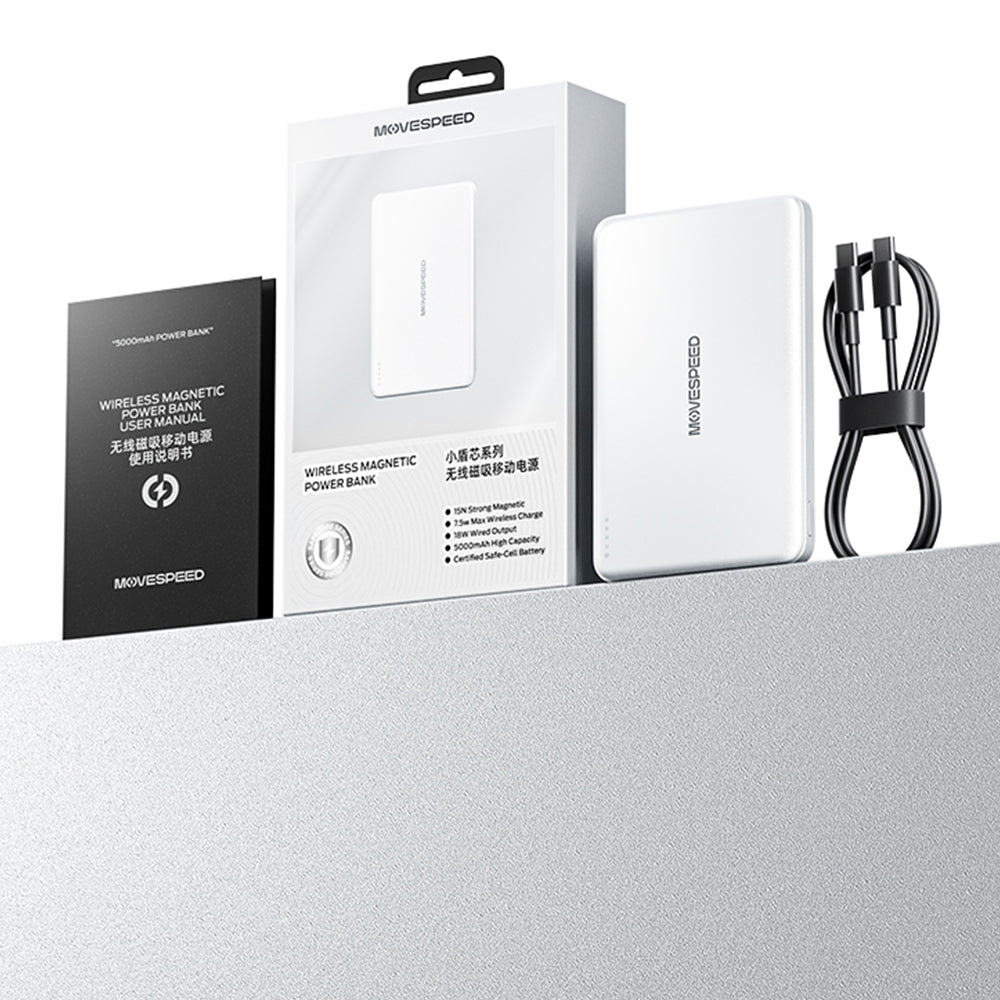 MOVE SPEED MSP07 Magnetic Solid-State 5000mAh Power Bank (CCC Certified)