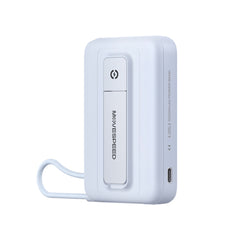 MOVE SPEED MSP16 Magnetic Wireless Gan Charging Mobile Power Bank with Bracket 10000mAh 22.5W